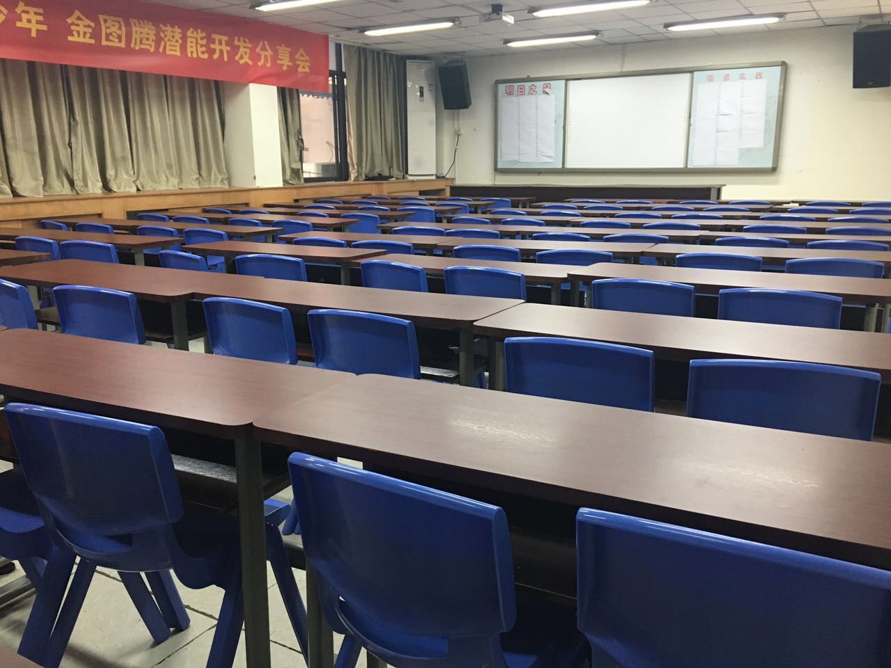 抚琴教学点初中快手美女图片