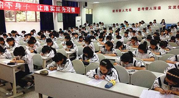 四川新增14所省一级高中，20所省二级高中，成都共占16个名额