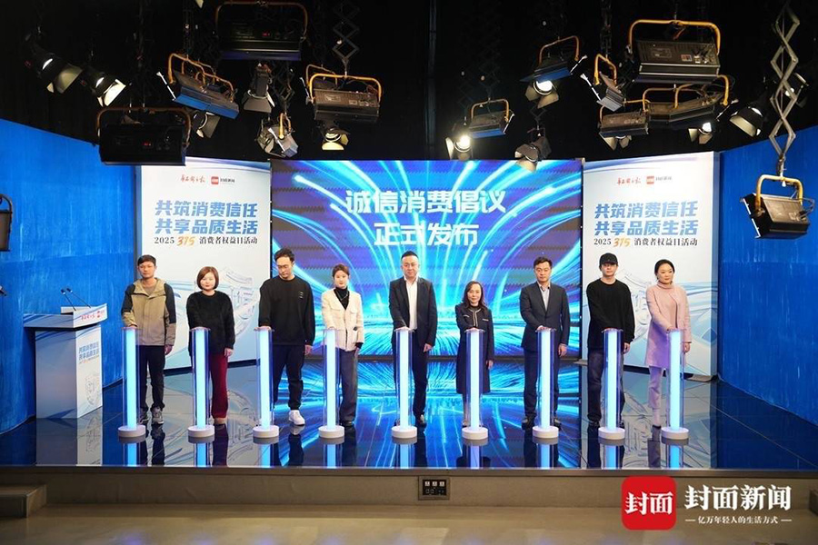 共筑消费信任 丹秋教育总裁张丹秋：教培行业的诚信建设需要从多维度入手